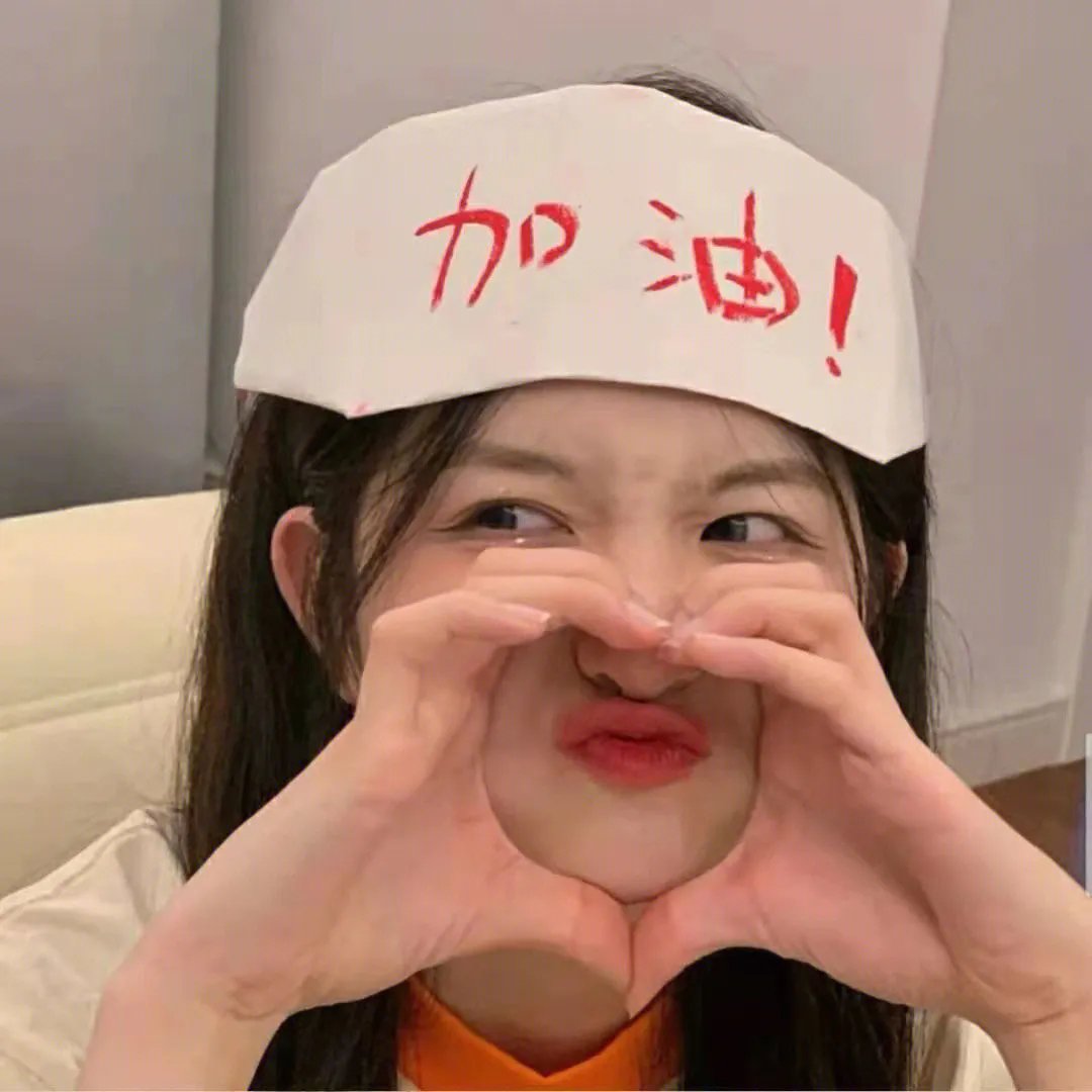 老爸